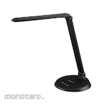 HighPoint LED Table Lamp