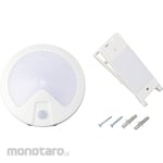 monotaro LED Sensor Light Round Brightness Sensitivity Adjustment / Dimming Function 4WAY