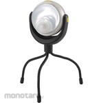 Ritex LED Anywhere Sensor Light