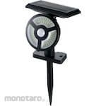 ARTEC Solar Rechargeable Motion Sensor Security Light