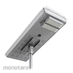 Philips SmartBright All-in-one Solar Street Light (Lampu Jalan Tenaga Surya)