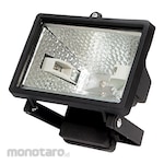 MASKO Halogen Lamp Cap (Kap Lampu Jalan)