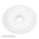 MASKO PVC Cap (Kap Lampu Jalan)