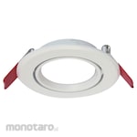 NERO Electric Round Armour (Rumah Lampu Spotlight)
