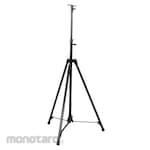 NICHIDO Folding Tripod (Tripod)