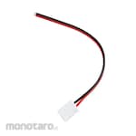 Philips Corepro LED Strip