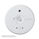 Philips Indoor Accessories (Sensor Gerak & Cahaya)