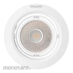 Philips Downlight (Lampu Downlight)