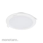 Philips Downlight LED (Lampu Downlight)