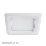 Philips Downlight LED Square (Lampu Downlight)