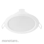 Philips ERIDANI Recessed Downlights & Spots (Lampu Downlight Tanam)