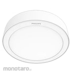 Philips Eridani Recessed Light Round Surface (Lampu Downlight)