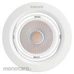 Philips Essential LED Pomeron Lamp (Lampu Downlight Tanam)