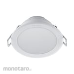 Philips Functional Downlight (Lampu Downlight)