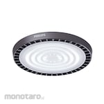 Philips GreenPerform Highbay G4 (Lampu Gantung)