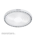 Philips GreenUp Round Highbay (Lampu Plafon)