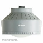 Philips GreenUp Wellglass (Lampu LED Industri)
