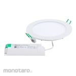 Philips Greenup Slim Downlight (Lampu Downlight)