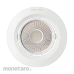 Philips KYANITE Downlight LED Essential Spot (Lampu Downlight)