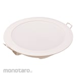 Philips LED Downlight Lamp (Lampu Downlight)