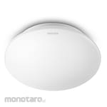 Philips Lampu Plafon