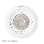 Philips POMERON Downlight LED Essential Spot (Lampu Downlight)