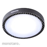 Philips SmartBright Highbay G3 (Lampu Plafon)