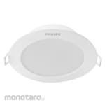 Philips Eridani Downlight