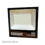 Sunsafe Lampu Sorot