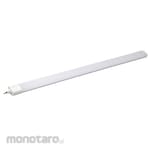 NERO Electric Ultra Bright LED Waterproof Light