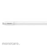 Philips Essential LEDtube