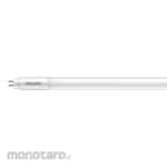 Philips MASTER LEDtube Mains T5 (Lampu)