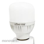 Visero Lampu LED Kingkong (Lampu)