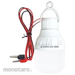 Visero Lampu LED