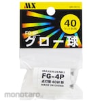 Maxer Denki Glow Ball FG-4P