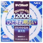 HotaluX Circular Fluorescent Tube Lifelux