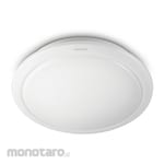 Philips Lampu Plafon LED