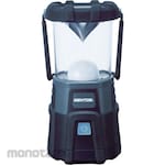 GENTOS LED Rechargeable Lantern EX-000R