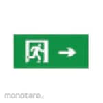 NERO Electric Smart Emergency LED Exit Lamp Legend/Sign/3