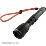 TRUSCO Rechargeable LED Light
