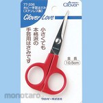 Clover Mfg Love Hobby Handicraft Scissors