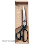 KAWAGUCHI Scissor Shozaburo Rasha Cutting Hard Blade SLD 240mm (Gunting)