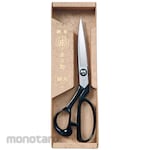 KAWAGUCHI Shozaburo Rasha Cutting Scissors Hard Blade SLD 240mm