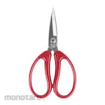 PIN Scissor Craft Cutting (Gunting)