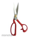 PIN Scissor Professional Sharp Steel Fabric (Gunting)