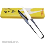 Shozaburo Thread trimmer scissors Ibushi long blade 105mm
