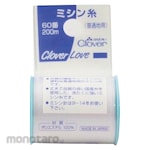Clover CL-H sewing thread for plain fabric white