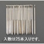 ESCO 1.42x 57mm sewing needles (25)