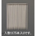 ESCO 1.42x 64mm sewing needles (25)