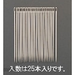 ESCO 1.63x76mm sewing needles (25)